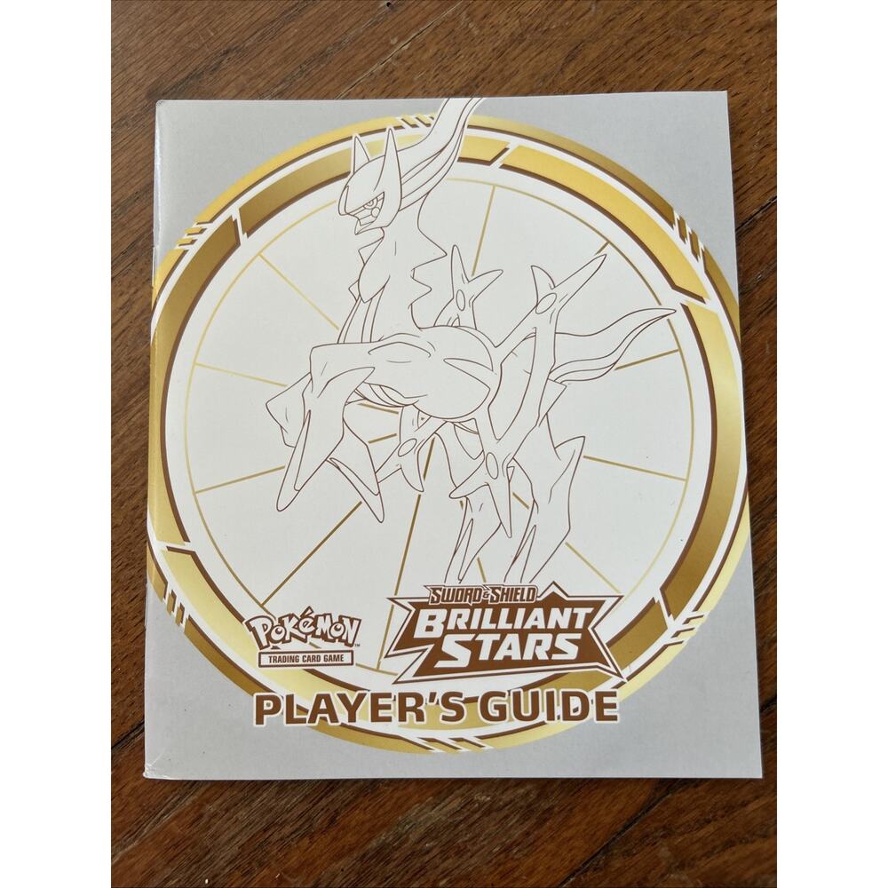 ~*EUC*~Pokémon Trading Card Game-Sword & Shield-Brilliant Stars Player's Guide